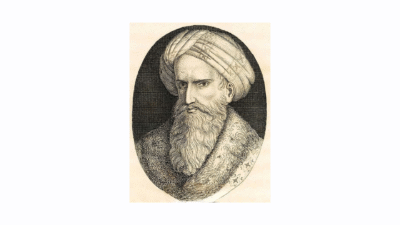 Halife Harun Reşid Kimdir