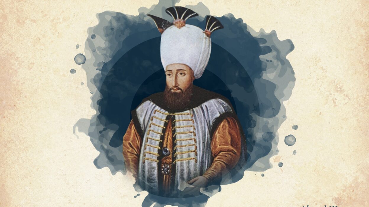 3. Ahmed Kimdir