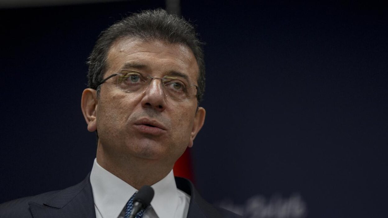 Ekrem İmamoğlu Kimdir